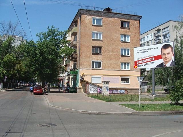 Білборд формат Щит 3x6 №128900 в городе Чернігів (Чернігівська область) Білборд №128900 в місті Чернігів (Чернігівська область), розміщення зовнішнішньої реклами, IDMedia-оренда найнижчі ціни!