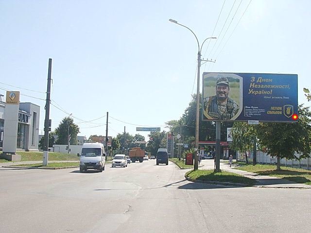 `Билборд №128903 в городе Чернигов (Черниговская область), размещение наружной рекламы, IDMedia-аренда по самым низким ценам!`