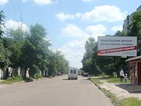Білборд №128934 в місті Чернігів (Чернігівська область), розміщення зовнішнішньої реклами, IDMedia-оренда найнижчі ціни!