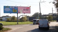 Білборд №129000 в місті Чернівці (Чернівецька область), розміщення зовнішнішньої реклами, IDMedia-оренда найнижчі ціни!