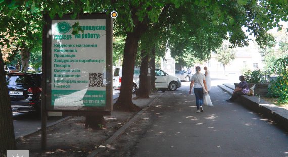 Ситилайт формат 1.22х1.84 №129083 в городе Черкассы (Черкасская область) `Ситилайт №129083 в городе Черкассы (Черкасская область), размещение наружной рекламы, IDMedia-аренда по самым низким ценам!`
