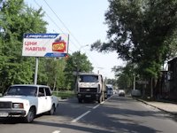 `Билборд №129397 в городе Донецк (Донецкая область), размещение наружной рекламы, IDMedia-аренда по самым низким ценам!`