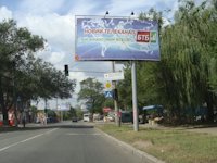 `Билборд №129410 в городе Донецк (Донецкая область), размещение наружной рекламы, IDMedia-аренда по самым низким ценам!`