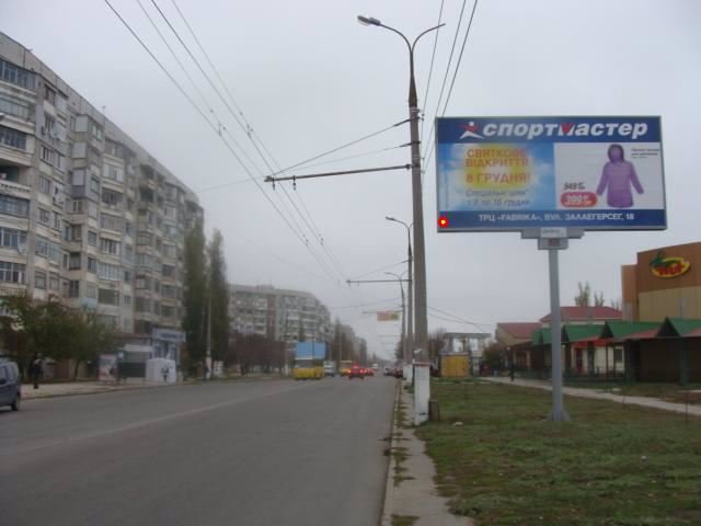Білборд формат Щит 3x6 №129674 в городе Херсон (Херсонська область) Білборд №129674 в місті Херсон (Херсонська область), розміщення зовнішнішньої реклами, IDMedia-оренда найнижчі ціни!