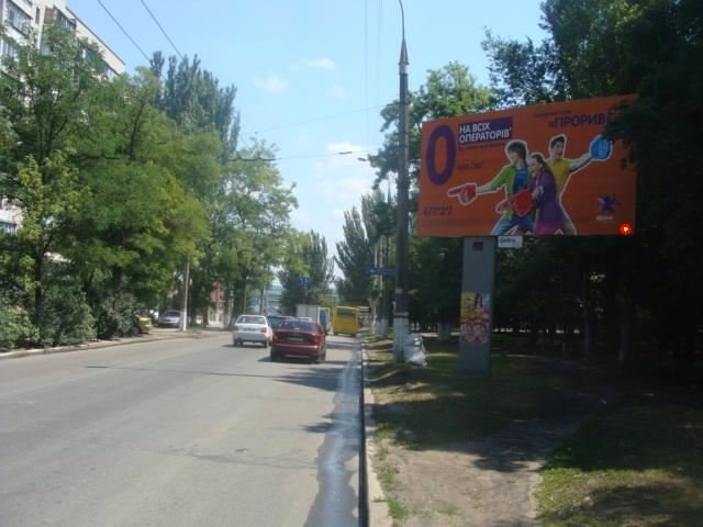 Билборд формат Щит 3x6 №129692 в городе Херсон (Херсонская область) `Билборд №129692 в городе Херсон (Херсонская область), размещение наружной рекламы, IDMedia-аренда по самым низким ценам!`