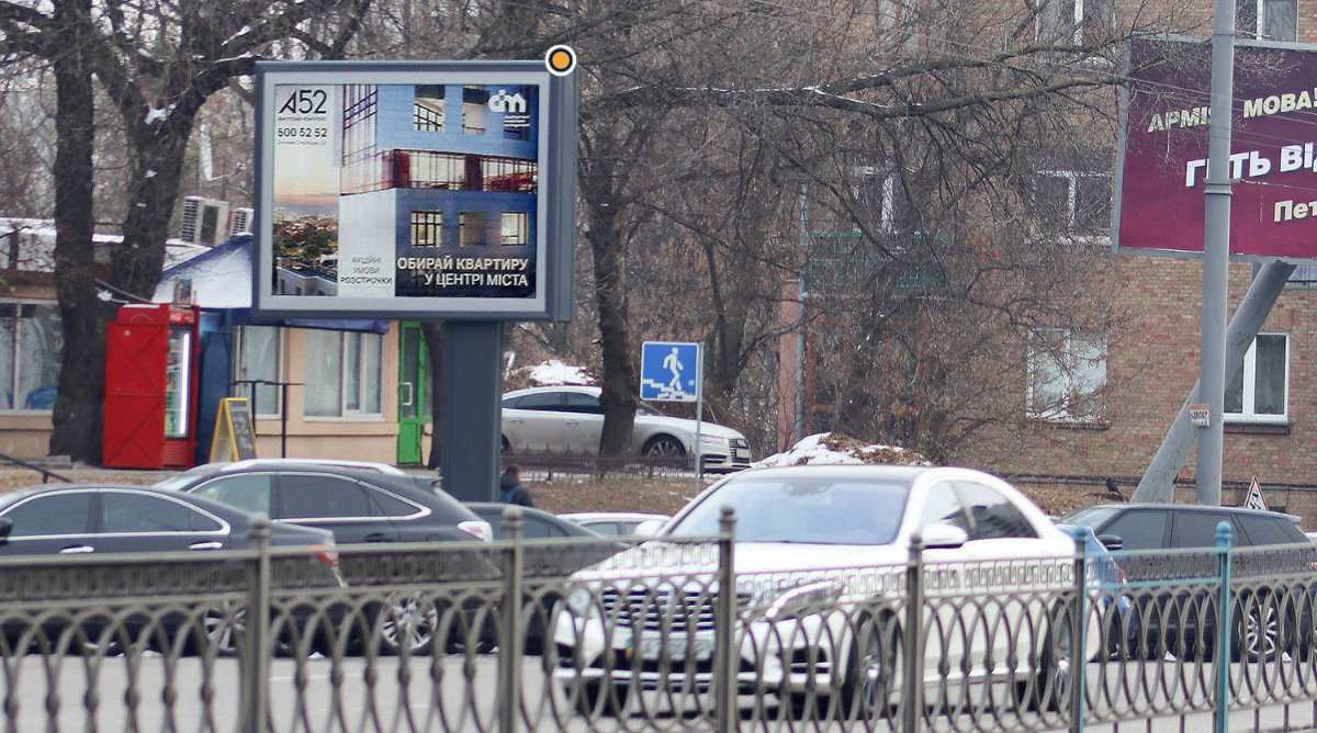 Бэклайт формат Беклайт 2.3х3.14 №130372 в городе Киев (Киевская область) `Бэклайт №130372 в городе Киев (Киевская область), размещение наружной рекламы, IDMedia-аренда по самым низким ценам!`