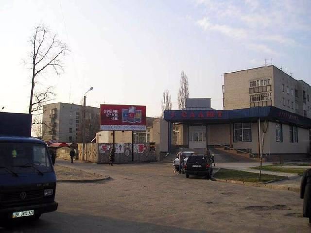 Білборд №131273 в місті Ковель (Волинська область), розміщення зовнішнішньої реклами, IDMedia-оренда найнижчі ціни!