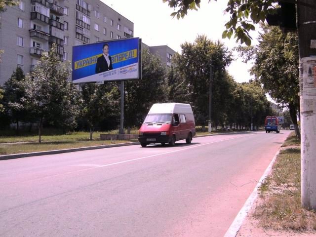 `Билборд №131277 в городе Ковель (Волынская область), размещение наружной рекламы, IDMedia-аренда по самым низким ценам!`
