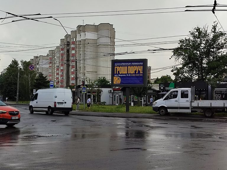 Скрол №131598 в місті Львів (Львівська область), розміщення зовнішнішньої реклами, IDMedia-оренда найнижчі ціни!