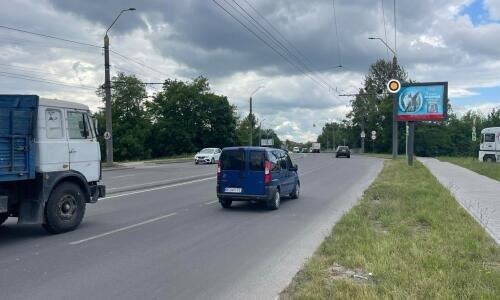 Скролл формат Скролер 2.3х3.14 №131624 в городе Львов (Львовская область) `Скролл №131624 в городе Львов (Львовская область), размещение наружной рекламы, IDMedia-аренда по самым низким ценам!`