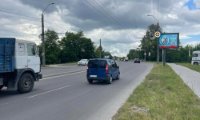 Скролл в городе Львов #131624 по адресу Сяйво- Рудненська вул. `Скролл №131624 в городе Львов (Львовская область), размещение наружной рекламы, IDMedia-аренда по самым низким ценам!`
