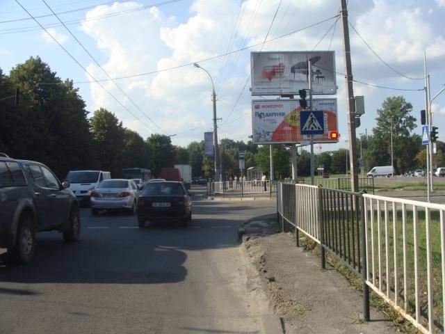 `Билборд №131763 в городе Львов (Львовская область), размещение наружной рекламы, IDMedia-аренда по самым низким ценам!`