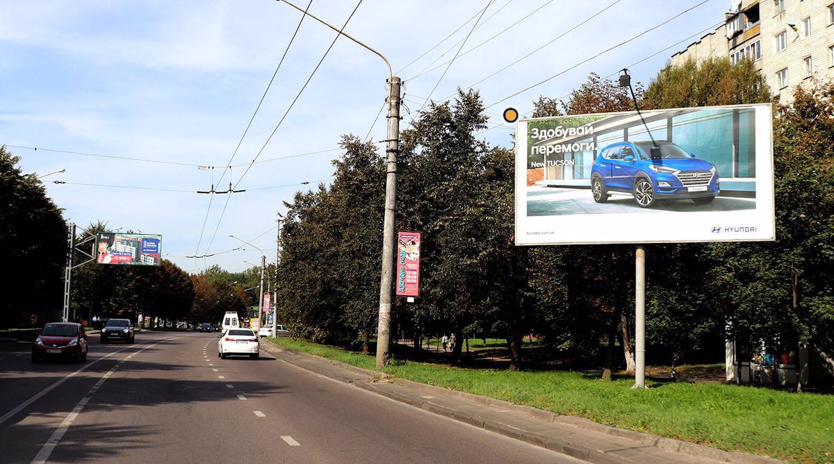 `Билборд №131959 в городе Львов (Львовская область), размещение наружной рекламы, IDMedia-аренда по самым низким ценам!`