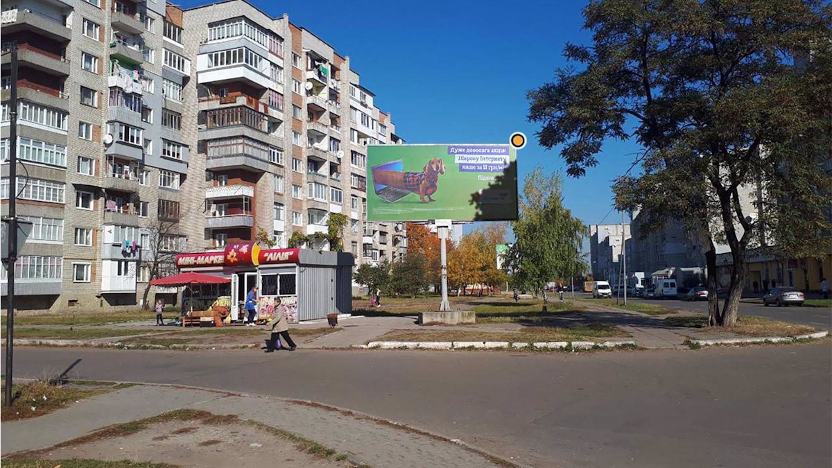 Білборд №132034 в місті Червоноград (Львівська область), розміщення зовнішнішньої реклами, IDMedia-оренда найнижчі ціни!