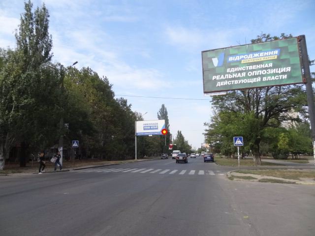 `Билборд №132095 в городе Николаев (Николаевская область), размещение наружной рекламы, IDMedia-аренда по самым низким ценам!`