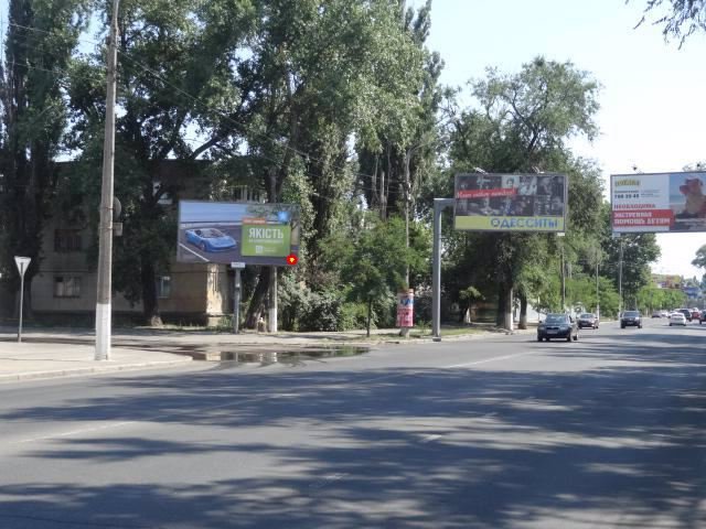 `Билборд №132128 в городе Одесса (Одесская область), размещение наружной рекламы, IDMedia-аренда по самым низким ценам!`