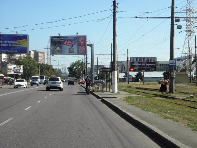 `Билборд №132129 в городе Одесса (Одесская область), размещение наружной рекламы, IDMedia-аренда по самым низким ценам!`