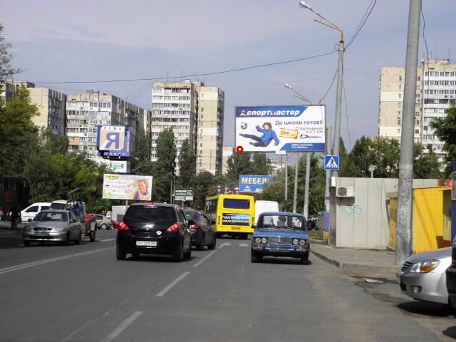 Білборд №132139 в місті Одеса (Одеська область), розміщення зовнішнішньої реклами, IDMedia-оренда найнижчі ціни!