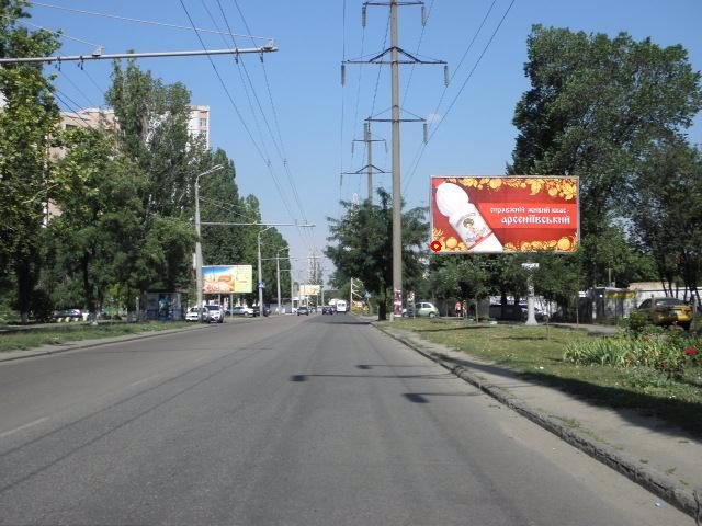 `Билборд №132147 в городе Одесса (Одесская область), размещение наружной рекламы, IDMedia-аренда по самым низким ценам!`