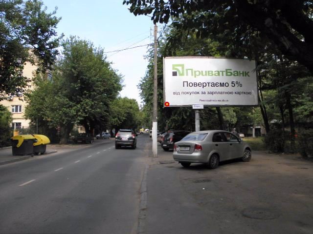 Білборд №132151 в місті Одеса (Одеська область), розміщення зовнішнішньої реклами, IDMedia-оренда найнижчі ціни!