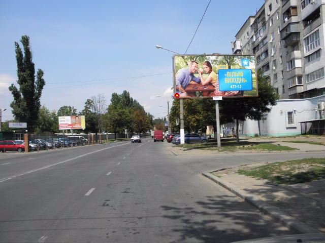 `Билборд №132172 в городе Одесса (Одесская область), размещение наружной рекламы, IDMedia-аренда по самым низким ценам!`