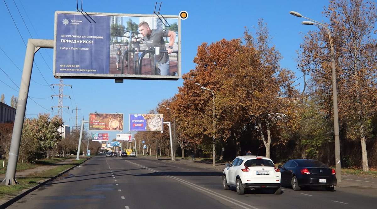 Білборд №132180 в місті Одеса (Одеська область), розміщення зовнішнішньої реклами, IDMedia-оренда найнижчі ціни!