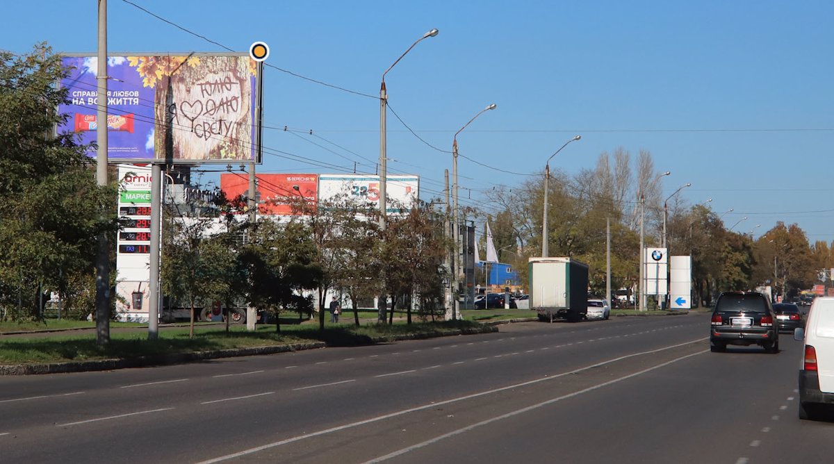 Білборд №132196 в місті Одеса (Одеська область), розміщення зовнішнішньої реклами, IDMedia-оренда найнижчі ціни!