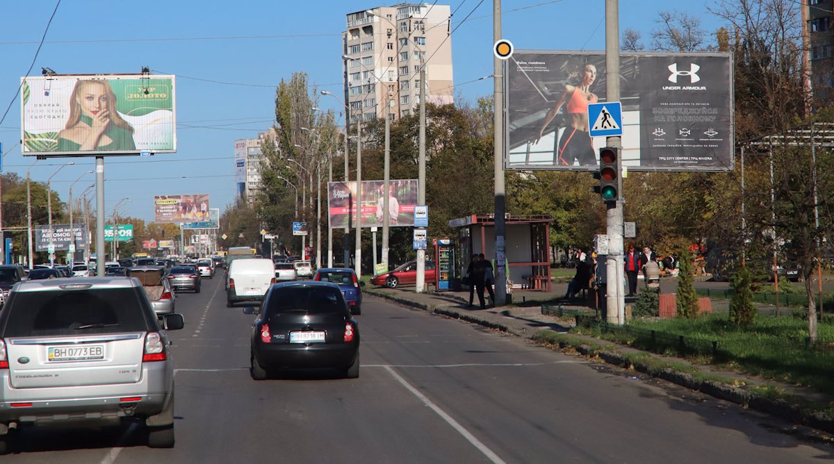 Білборд №132197 в місті Одеса (Одеська область), розміщення зовнішнішньої реклами, IDMedia-оренда найнижчі ціни!