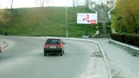`Билборд №132852 в городе Тараща (Киевская область), размещение наружной рекламы, IDMedia-аренда по самым низким ценам!`
