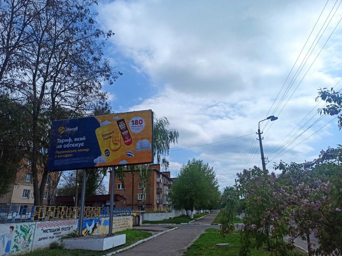 Білборд №132899 в місті Узин (Київська область), розміщення зовнішнішньої реклами, IDMedia-оренда найнижчі ціни!