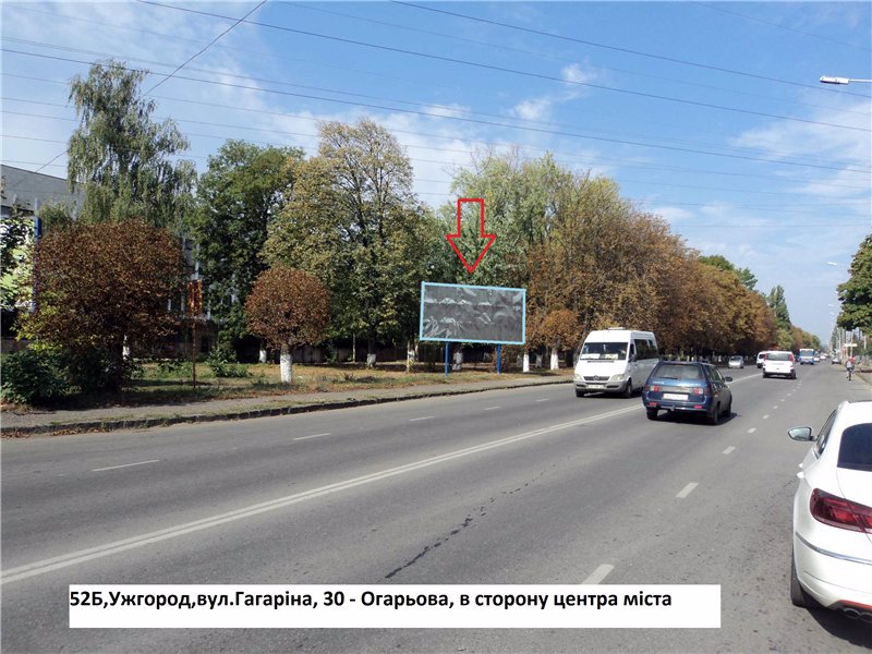Билборд формат 3х6 №133217 в городе Ужгород (Закарпатская область) `Билборд №133217 в городе Ужгород (Закарпатская область), размещение наружной рекламы, IDMedia-аренда по самым низким ценам!`