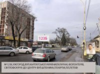 `Билборд №133292 в городе Ужгород (Закарпатская область), размещение наружной рекламы, IDMedia-аренда по самым низким ценам!`