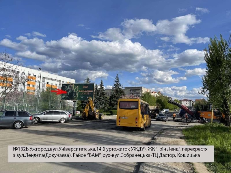 `Билборд №133301 в городе Ужгород (Закарпатская область), размещение наружной рекламы, IDMedia-аренда по самым низким ценам!`