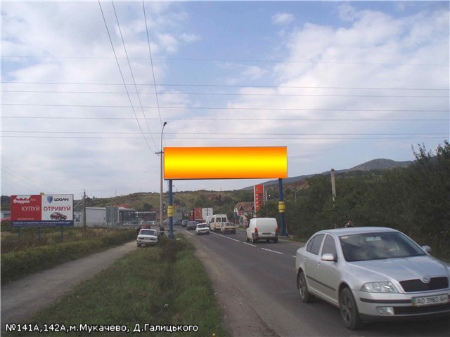 Арка №133333 в місті Мукачево (Закарпатська область), розміщення зовнішнішньої реклами, IDMedia-оренда найнижчі ціни!