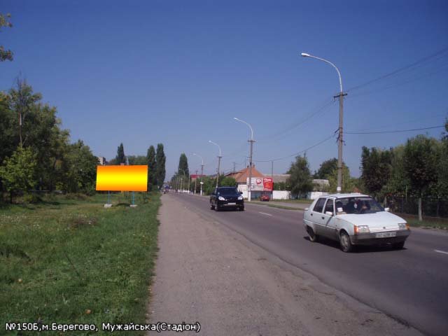 Білборд №133347 в місті Берегове (Закарпатська область), розміщення зовнішнішньої реклами, IDMedia-оренда найнижчі ціни!