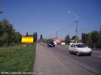 Білборд №133347 в місті Берегове (Закарпатська область), розміщення зовнішнішньої реклами, IDMedia-оренда найнижчі ціни!