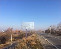 Билборд №133514 в городе Хотяновка (Киевская область), размещение наружной рекламы, IDMedia-аренда по самым низким ценам!