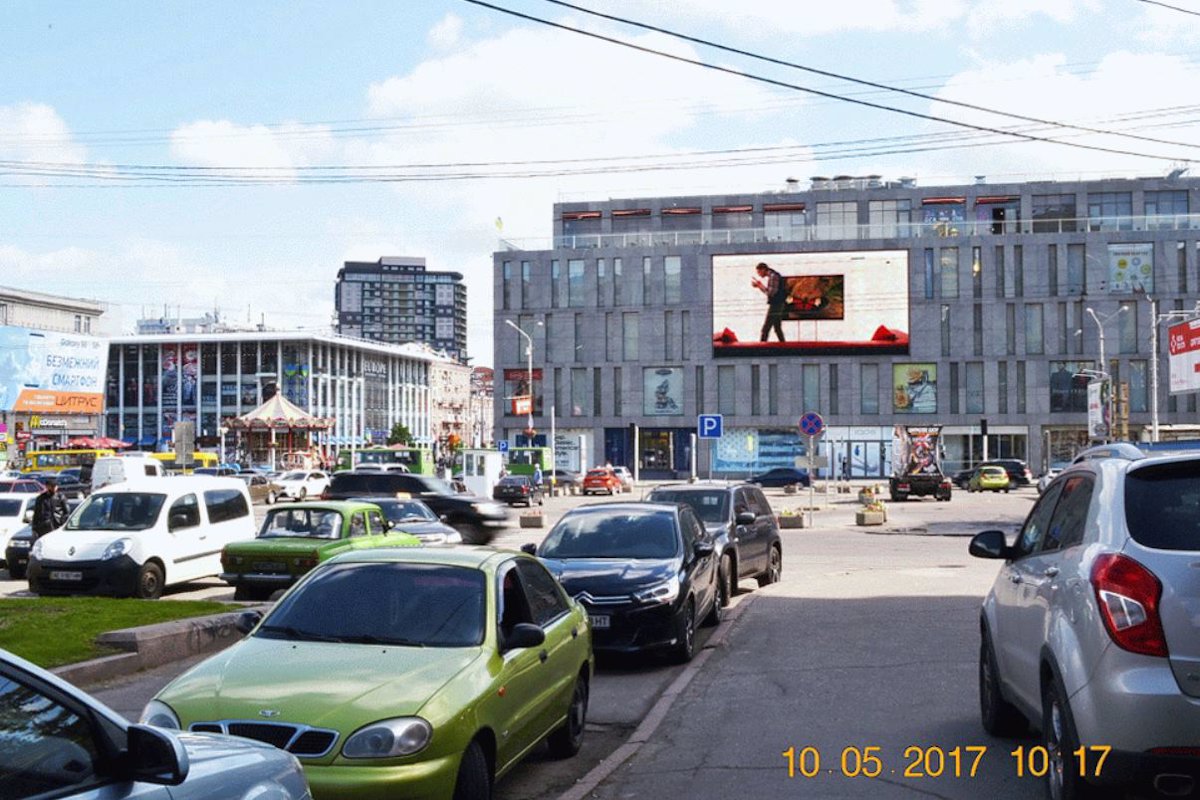 `Экран №133600 в городе Днепр (Днепропетровская область), размещение наружной рекламы, IDMedia-аренда по самым низким ценам!`
