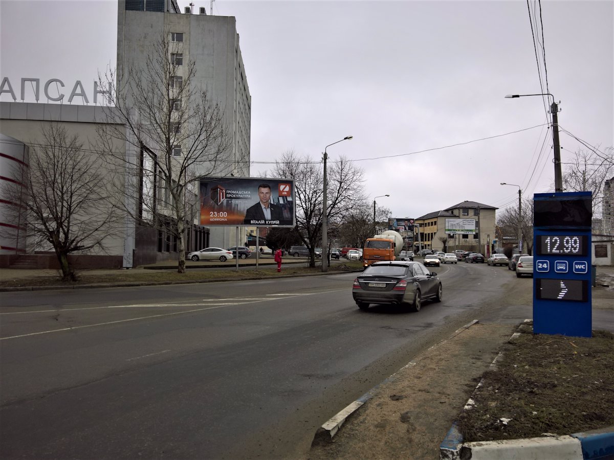 Білборд №133602 в місті Одеса (Одеська область), розміщення зовнішнішньої реклами, IDMedia-оренда найнижчі ціни!