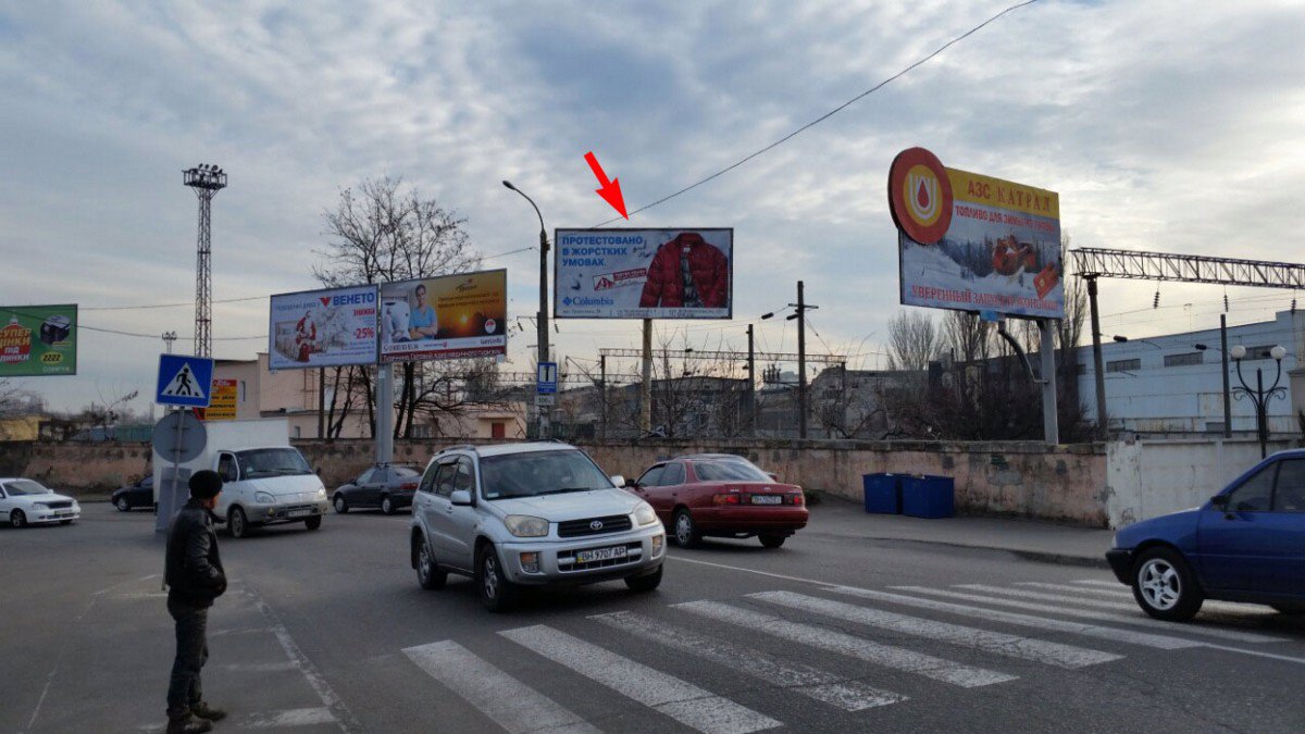 Білборд №133613 в місті Одеса (Одеська область), розміщення зовнішнішньої реклами, IDMedia-оренда найнижчі ціни!