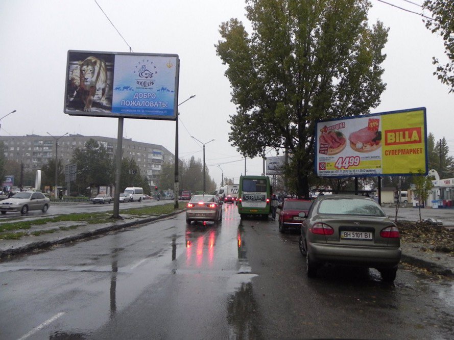 `Билборд №133632 в городе Одесса (Одесская область), размещение наружной рекламы, IDMedia-аренда по самым низким ценам!`