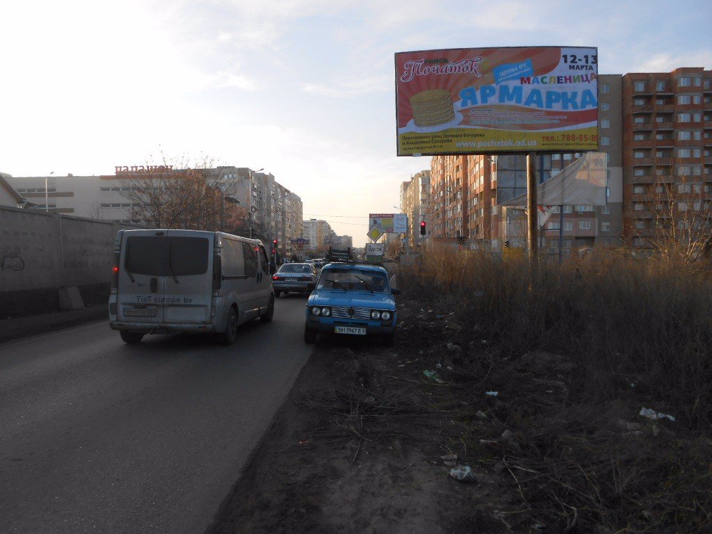 `Билборд №133649 в городе Одесса (Одесская область), размещение наружной рекламы, IDMedia-аренда по самым низким ценам!`