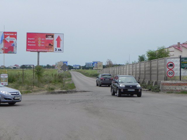 Білборд №133650 в місті Одеса (Одеська область), розміщення зовнішнішньої реклами, IDMedia-оренда найнижчі ціни!