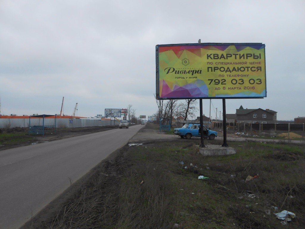 Білборд №133662 в місті Одеса (Одеська область), розміщення зовнішнішньої реклами, IDMedia-оренда найнижчі ціни!