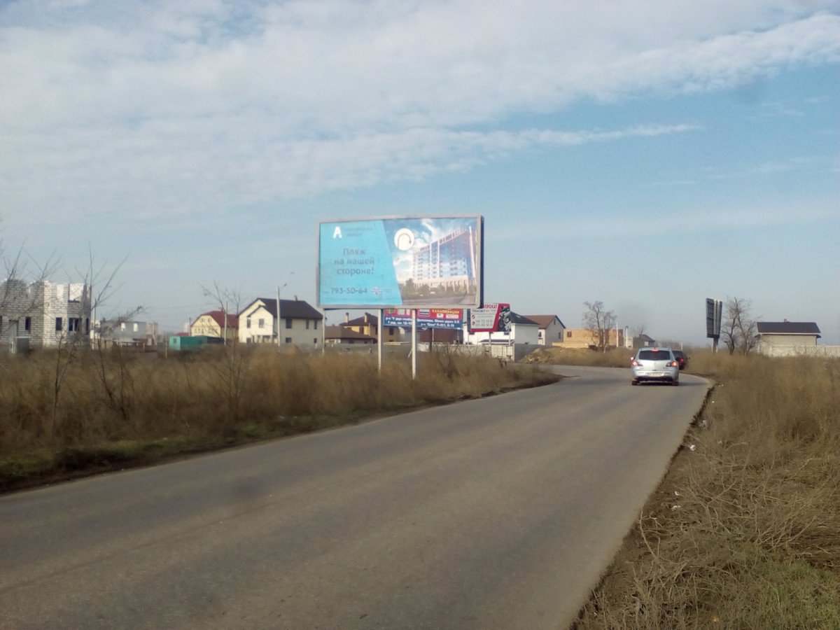 `Билборд №133665 в городе Одесса (Одесская область), размещение наружной рекламы, IDMedia-аренда по самым низким ценам!`