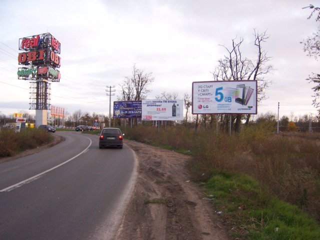 `Билборд №133666 в городе Одесса (Одесская область), размещение наружной рекламы, IDMedia-аренда по самым низким ценам!`