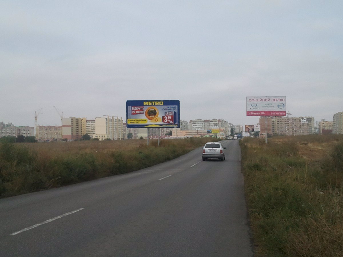Білборд №133670 в місті Одеса (Одеська область), розміщення зовнішнішньої реклами, IDMedia-оренда найнижчі ціни!