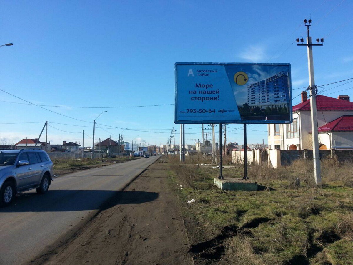 Білборд №133673 в місті Одеса (Одеська область), розміщення зовнішнішньої реклами, IDMedia-оренда найнижчі ціни!