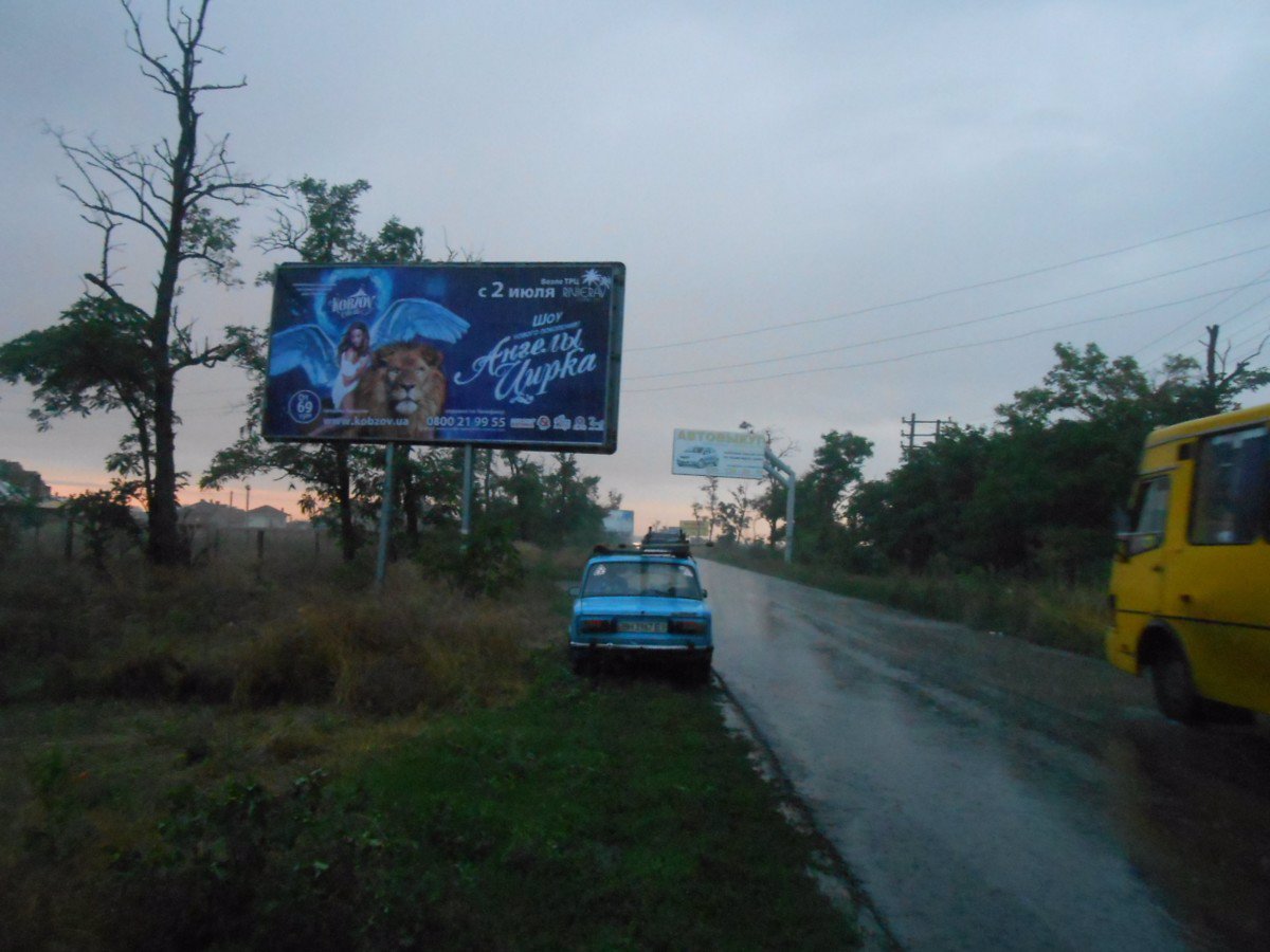 `Билборд №133684 в городе Одесса (Одесская область), размещение наружной рекламы, IDMedia-аренда по самым низким ценам!`