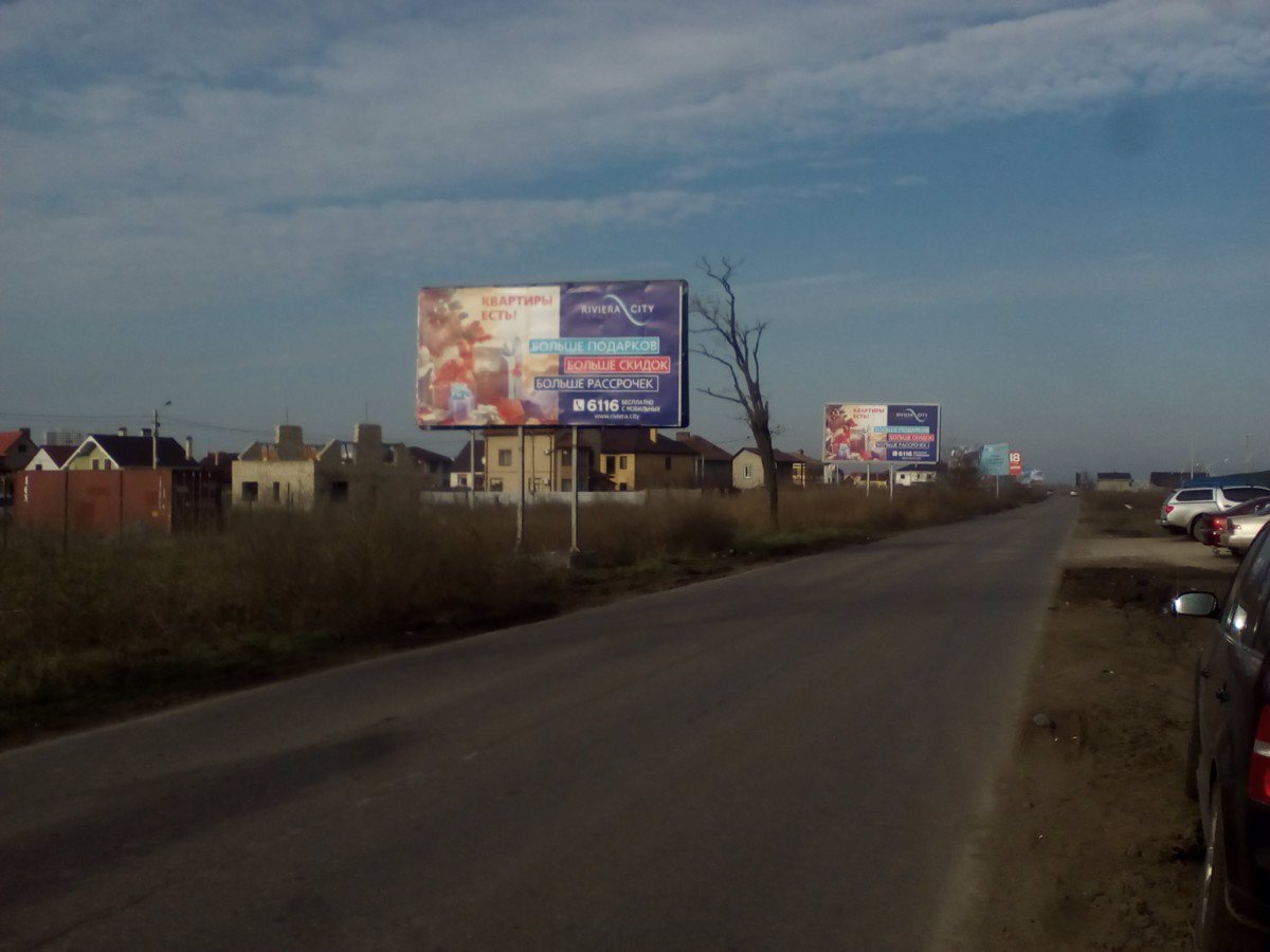 `Билборд №133688 в городе Одесса (Одесская область), размещение наружной рекламы, IDMedia-аренда по самым низким ценам!`